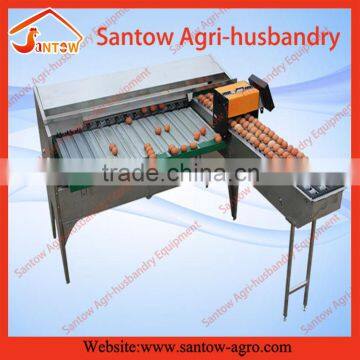 Best Price 5400pcs/h Egg Weight Sorter