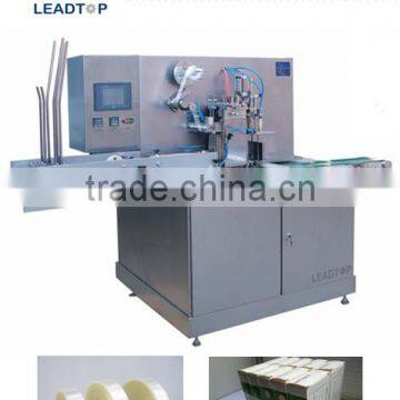 High KBW-170 Automatic Film Strapping Machine