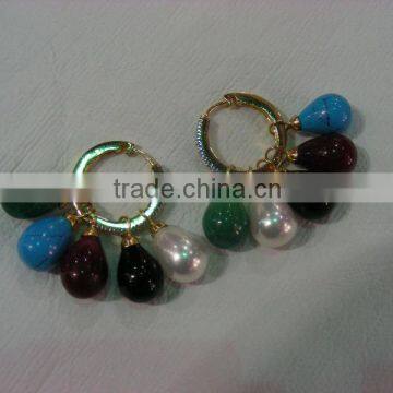 Drop changeable Wali