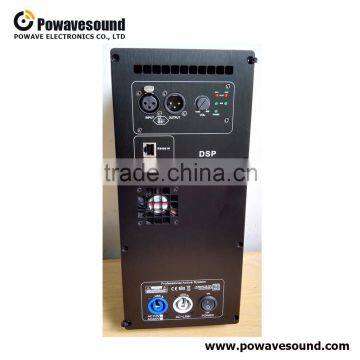 DSP-2800 powavesound active speaker amplifier 800W + 15OW Bi-AMP digital active speaker amplifier module