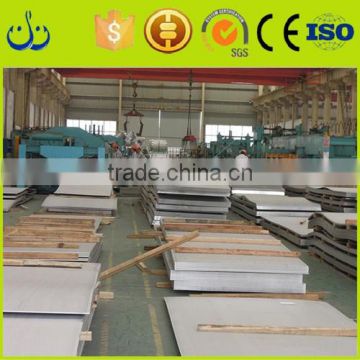 2016 new 316l sheet metal stainless steel sheet prices