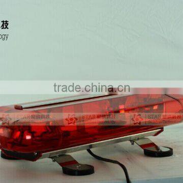 Auto Revolving Mini Halogen Warning Lightbar A60B