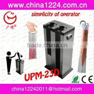 2013 new hotel wet umbrella bagging dispenser for marketing Wet Umbrella Wrapping machine