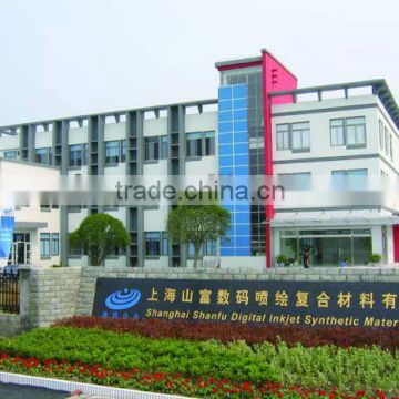 good quality shanghai factory flex banner manufacturers/latex printable banner/outdoor canvas banner