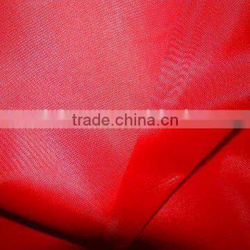 swimwear fabric