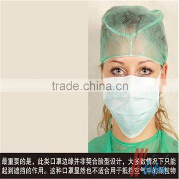 K-KZ-B Newest Disposable Non-woven Face Mask Machine photo-3