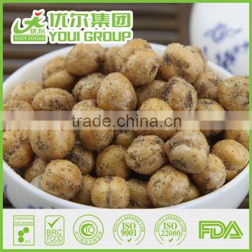 Youi Food Chickpeas Black Pepper Fried Chickpeas 1kg Price