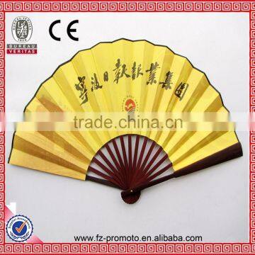 Hot Selling Cheap Manual Promotional Bamboo Paper Hand Fan