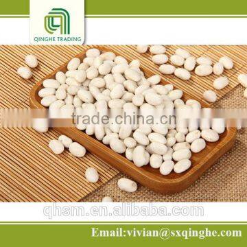 Chinese kidney beans, dry beans, white kidney beans