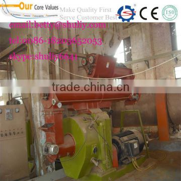 ring die feed pelleting machienry/fish feed making machine