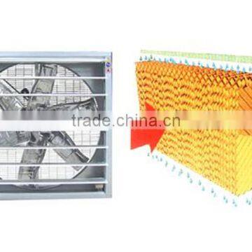 *evaporative wet curtain|water pad|cooling pad and fans