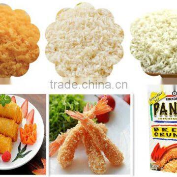 High Tech Bread Crumbs Production Line/bread Crumb Process Machine photo-6