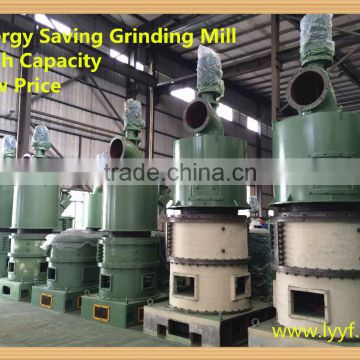 limestone/cement/iron powder mill grinder machine for sale