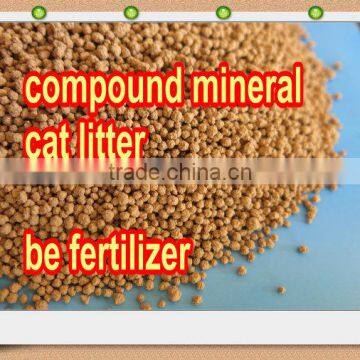 Compound mineral cat sand bentonite kitty litter