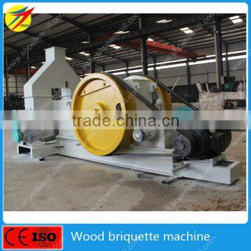 Industrial Biomass Wood Briquette Machine With Screw Conveyor photo-6
