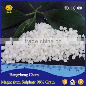 magnesium sulphate 98% grain