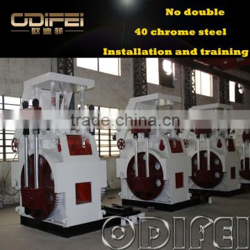 small scale industries weight less brick making machine