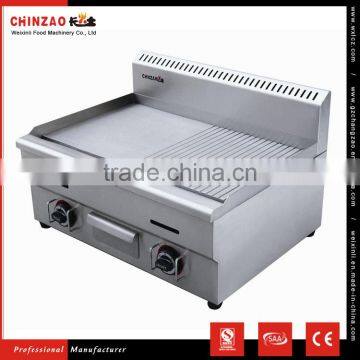 Catering Equipment Hamburger Teppanyaki Gas Griddle For Sale