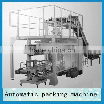 Large Woven Bag automatic packing machine for animal feed