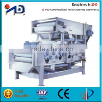 board frame type sludge treatment equipment