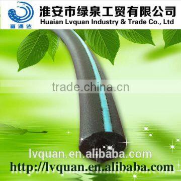 Energy saving aeration tube/aeration rubber hose/aquaculture rubber hose