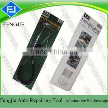 Fengjie Engine Stethoscope