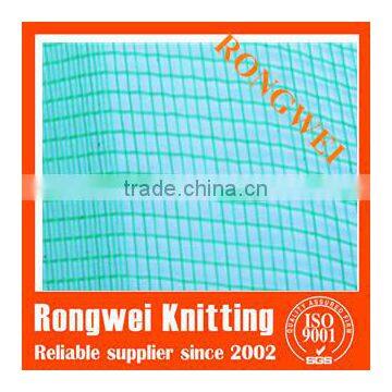 vegetable anti insect netting