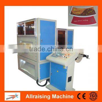 Automatic paper die-cutting machine for paper cup