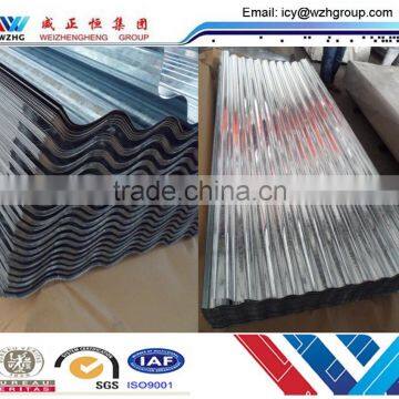 Buy GI/GALVALUME Corrugated/plain Steel Sheets, Popular in Turkmenistan, Dubai, Oman, Middle East, Africa photo-5