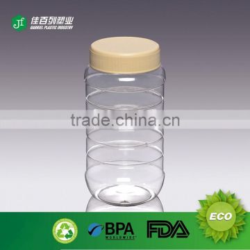 Clear Round Shaped Plastic Food Bottle For Sample Free