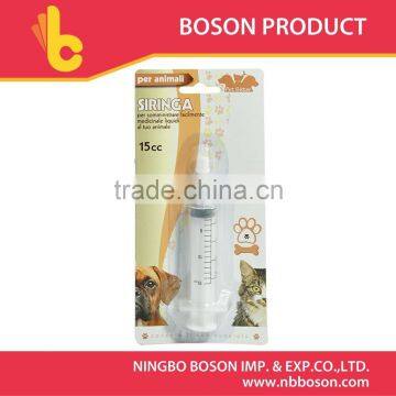 pet syringe