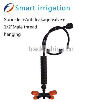 Mini Sprinkler,cross Atomizer,practical Farm Irrigation Sprinkler photo-6