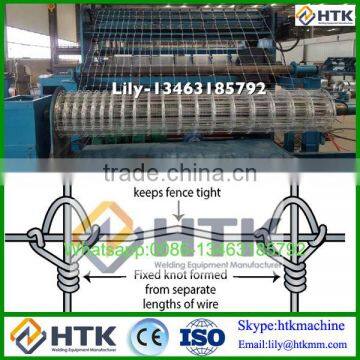 Automatic Fixed Knot Fence Weaving Machine With CE Certfication photo-4
