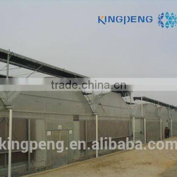 Greenhouse Sunlight Shading System photo-2