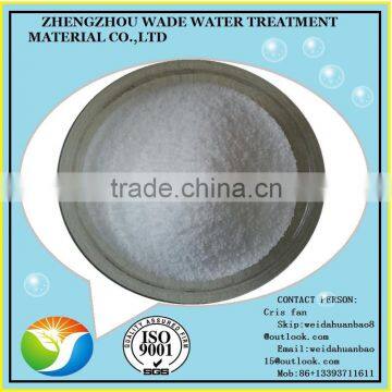 High Quality Lower Price Specification Anionic Polymer Flocculant Polyacrylamide photo-2