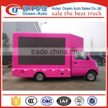 HOT china digital mobile advertising billboard truck for sale