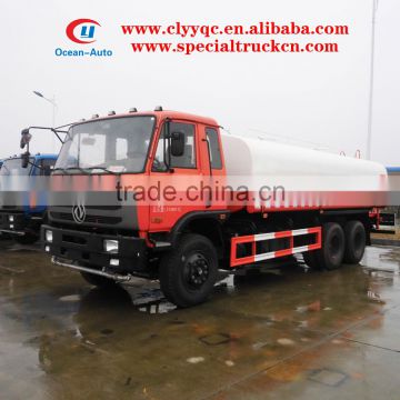 Dongfeng 6X4 20000liter water tank truck 20ton water sprinkler truck for sale