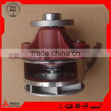 Deutz Coolant Pump for BFM1013 Water Pump Engine Parts