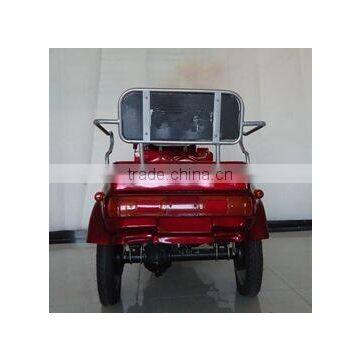 Small Manned Motorcycle photo-4