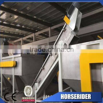 PP PE Films Washing Drying Line/plastic Hard PP PE BOTTLE LDPE RECYCLING DRYING GRANULATING Production Line PRICE photo-6