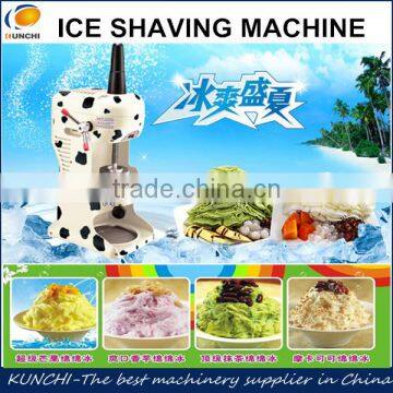 high-quality block shaving machine with high reputation