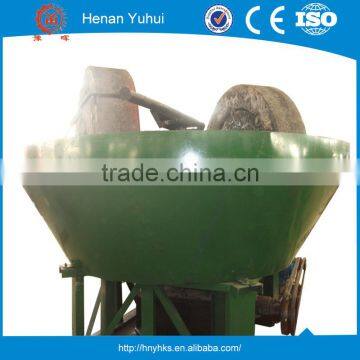 Gold beneficiation cone wet grinding machine