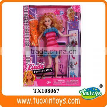 dolls and toys, toys and dolls, dancing dolls toy