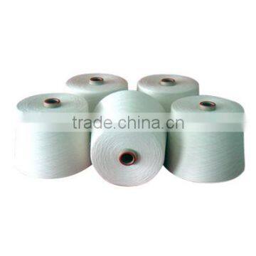 Reliance Polyester Yarn photo-3