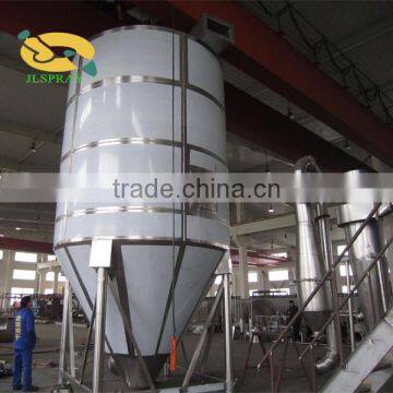LPG High-Speed Centrifugal Spray Drier (powder Spray Atomizer) photo-2