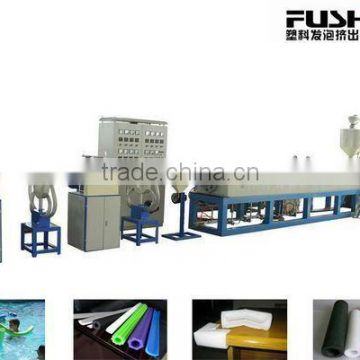 Epe Foam Pipe Extrusion Line(FS-FPG90)