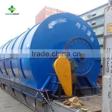 Thailand Popular Plastics Waste to Fuel Oil Pyrolysis Machine photo-3