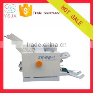 small machine automatic paper folding machine