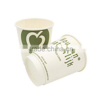 Brand Printed Disposable Double Wall Paper Cup Coffee Cups photo-6