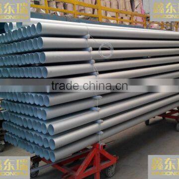 Aluminum extrusion round tubes